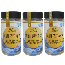 코인육수 한알 만능 시크릿 간편 동전 고체 육수 200g 3개