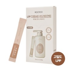 (여행용샴푸)무백 LPP 자몽버터트리트먼트 여행용 스틱파우치, 1개, 100ml