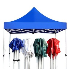 소형 야외 천막 노란색 휴식 텐트 그늘막 방수 블루 투명, N. 차량 23 노란색