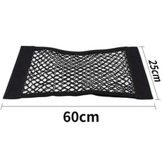 메쉬 트렁크 자동차 스토리지 주최자 가방 40/50/60/80*25CM 수하물 홀더 용 포켓 스티커 나일론, 03 Trunk organizer 60