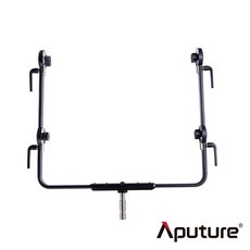 Aputure NOVA P600C 專用雙燈頭支架, 1個