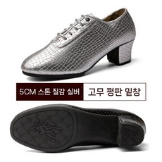 댄스 슈즈 댄스화 여성 구두 라인댄스 신발 살사