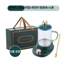 소형 미니 약탕기 사무실 홍삼 홍삼 도자기 전기포트, 고붕규산유리 350ml 노브형 + 스푼, 기본 모델명/품번