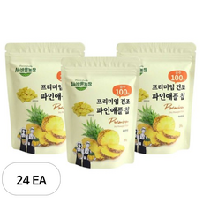 All바른농장 프리미엄 동결건조과일 파인애플 칩, 20g, 24개