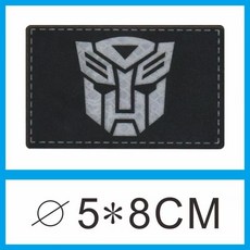 桃園出貨 PVC變形金剛反光魔術貼 霸天虎夜光臂章胸章戰術背心士氣章包貼, 1個, 款式1反光