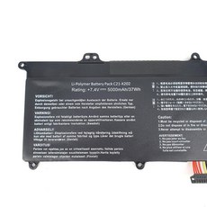 華碩 C21-X202 2芯 電池 VivoBook S200 S200E X201E, 1個, 1個裝