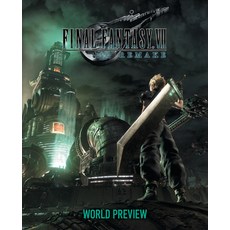 Final Fantasy VII Remake: World Preview Hardcover, Square Enix Books
