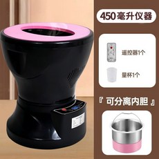훈증기 좌욕기 산모 좌욕의자 화장실 기 가정용좌욕기 푸세식 체어 비데, 450ML 기기 내 담 분리