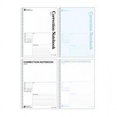 중고 SP 오답노트(디자인랜덤 모닝글로리), 1개, 상세페이지 참조