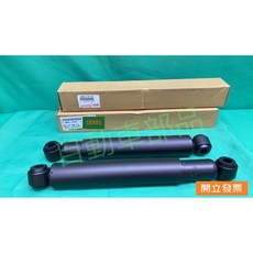 【汽車零件專家】豐田 日野HINO 300 6.5T 7.4T 8.5T 2006-2020年 避震器 後避震器 原廠件, 1個