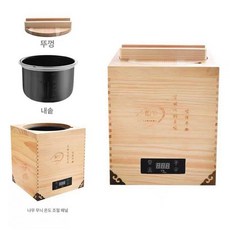 밥통 보온 샤리 휴대용 일식 식당 대용량 오히츠 초밥, 전문가용 6l (단일 사용), 기본 색상