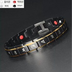 게르마늄팔찌 건강팔찌 자석팔찌 겨울 정전기 방지 팔찌 네오디뮴, 육자진언, 1개
