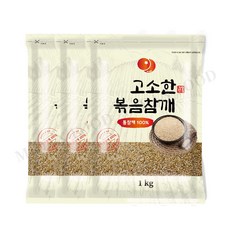 볶음참깨, 3개, 1kg