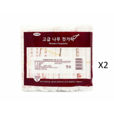 대대초대용량 고급 나무젓가락 백양목 일회용 젓가락, 2개, 200개입