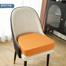 위크앤픽 유아키높이방석 휴대용유아키높이방석, 1개, 테크패브릭 U자형 식탁의자 브라이트레드 미포함