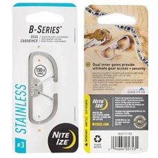 NITE IZE B-SERIES 不鏽鋼雙門登山扣 #3, 1個