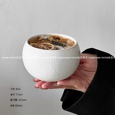 NEO포스트 예쁜 무광 세라믹 컵 레트로 특별한 카페 라떼 아트 커피잔 홈카페 집들이 선물, 계란 모양 커피잔