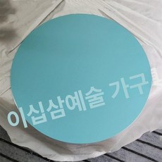 벽걸이 미니테이블 레드 컬러풀 카페자리 야외 옐로우, 기본구성, 스카이블루 A