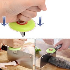 다소니디자인 식칼 손보호캡 주방용칼