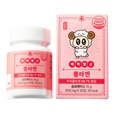 니드인 건강수호 매력발산 콜라겐 피쉬콜라겐 히알루론산, 1개, 15g
