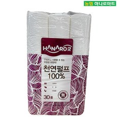 [하나로마트] HANARO 화장지(3겹), 1개, 30롤