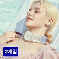 루앤 아이스 넥쿨러, 아이스블루, 2개