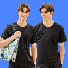 ZIKLAG Ice Cooling 頂部和底部 2件套