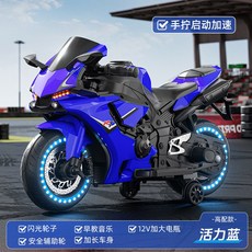 전동 스쿠터 라지 사이즈 2-8세 남녀 충전식 유모차 탑승 가능, 5  프리미엄 보블루+핸들 회전속도 핸들+12V 배터리, 전기 구동