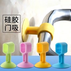 防撞門把手套 加厚硅膠門把保護套 靜音防撞門墊 門把手防護套, 超吸【通用款】 1個裝小號