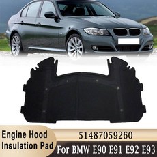 흡음 방음 매트 보닛 방진 패드 본네트 보온 커버 호환 자동차 후드 엔진 단열 코튼 BMW E90 E91 E92 E93 323i 325i