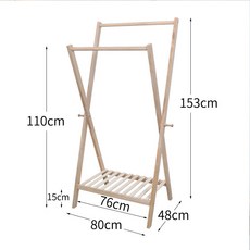 【椿嶼】原木色掛衣架臥室落地衣帽架室內掛衣服架房間衣物收納架包架, 排骨架款80cm