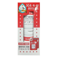 나이팅게일 클렌징패드 + 여행용 / 티슈, 1개, 1g, 2매입