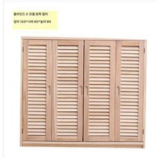 글리크 낮은이불장 낮은형 이불장 수납장 원룸 침구, 120x60x90 내추럴 우드 루버