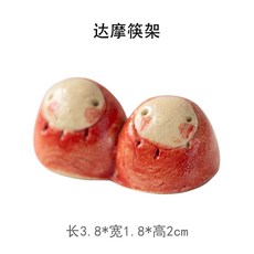 黑貓筷架 - 可愛貓咪造型筷枕 陶瓷筷架 餐具配件 (長4.3cm 寬3cm 厚0.9cm), 1個, 達摩筷架 * 一件