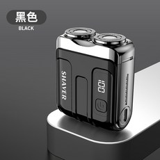 【臺灣現貨】新款電動剃鬚刀 MINI便攜刮鬍刀 男士刮鬍刀 type-c快充待機 刮鬍刀 電動刮鬍刀 電動剃鬚刀, R18剃鬚刀【黑色】