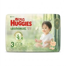 하기스 네이처메이드 밤부 밴드형 기저귀 남여공용, 3단계, 48매