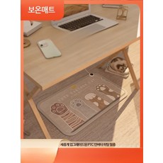 사무실용 발난로 접이식 전기 발히터 책상밑 미니온열기 저전력 난방패드 가정용 히팅기, 타이머 대형 북유럽 그레이, 단일 모델