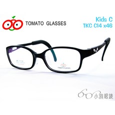 TOMATO 可調式兒童眼鏡 KidsC TKCC14 多種尺寸選擇