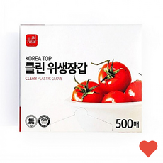 코멕스 위생장갑 500매, 1개