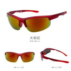 MIT兒童運動休閒太陽眼鏡 水銀偏光變色鏡片 抗UV400 酷炫大童運動眼鏡