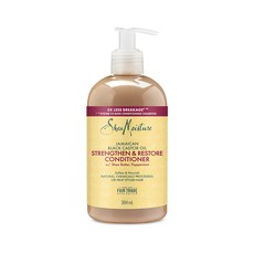 시어 모이스처 자메이칸 블랙 캐스터 오일 컨디셔너 384ml, 1