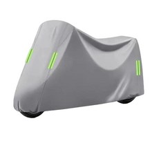 通用機車電動車車罩，防曬防塵防水防風，適用中小型電動車, 1個