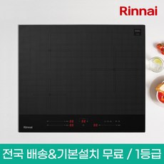 린나이 1등급 3구 인덕션 전기레인지 전기렌지 IHM16BS, 빌트인, IHM16BS(기사방문설치)