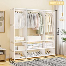 대형 모던 오픈형 서랍 옷장 접이식, 3줄 흰색 10 세트 박스