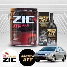 쉐보레 라세티(02~08) 1.5/1.6 가솔린 지크 ATF 멀티 미션오일 20L+프로텍 미션보호제