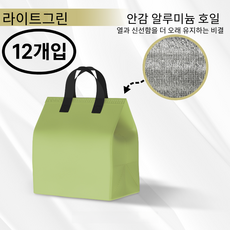 마리노 피크닉 도시락 배달가방 TOGO백 케이크가방 케이크백, 1호, 12개입, 라이트그린