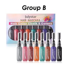 多色防水持久睫毛膏套裝，易上色不脫妝, 1個, B產品僅供出口銷售，禁止國內銷售