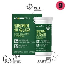 21178 혈당케어 N 유산균 30캡슐, 1개
