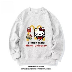 賣場優選新款可愛童裝女童長袖女童衛衣秋裝2025新款洋氣兒童中大童女孩KT貓春秋運動上衣套頭衫