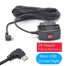 Xcgaoon 대시 캠 캠코더 차량 DVR 24시간 충전 케이블 OBD 하드와이어 코드 미, Micro Curved Right